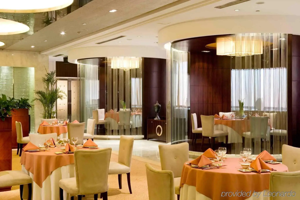Chengdu Taihe International Hotel - Général