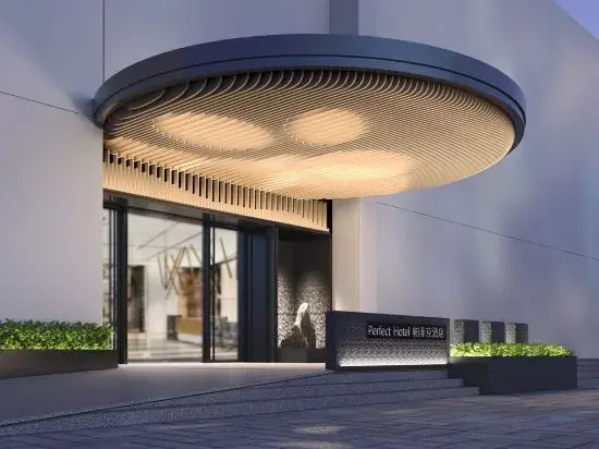 Wenling Yadingwan Hotel