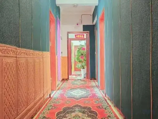 Nayong Hongxing Themed Homestay