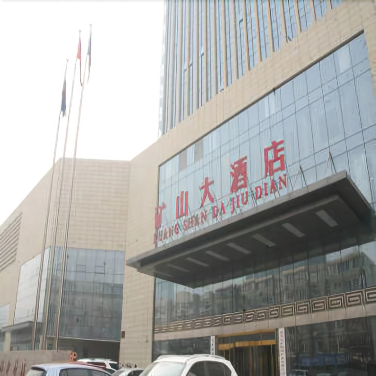 Kuangshan Hotel