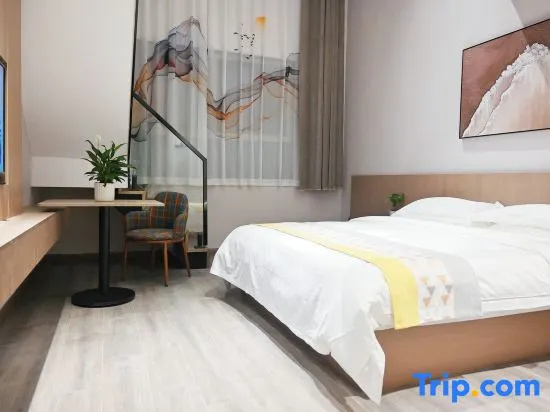Aoyuan Hotel - Chambres