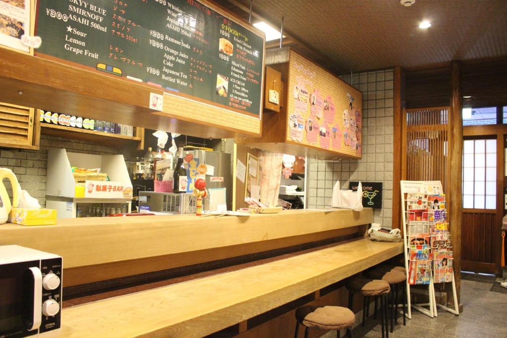 Osaka guest house sakura – Hostel 사진 44