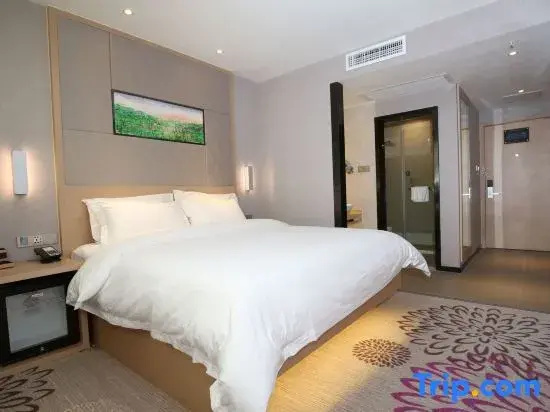 Lavande Hotels (Wuhan Hankou Railway Station) - Chambres