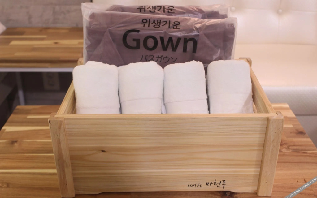 Gumi Bonggokdong Hotel Macheollu