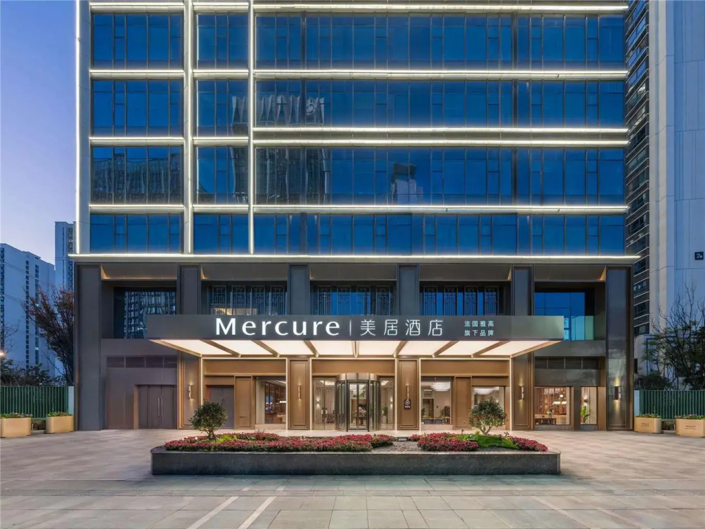 Mercure Kunming Wujiaba