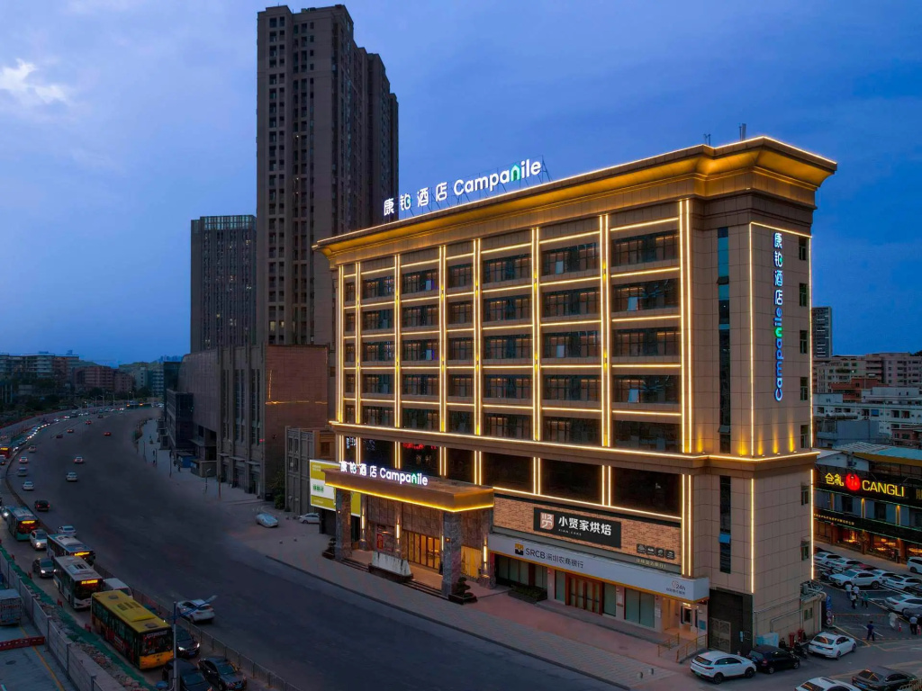 Campanile Hotel (Shenzhen Guanlan Golf Store) in Shenzhen