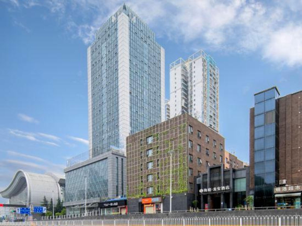 Haiting Longan Hotel Wuhan