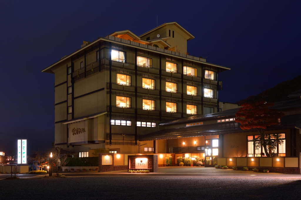 Sakaeya Hotel