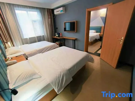 GreenTree Inn Taiyuan Hanxiguan Street Wanda Mansion Shell Hotel - Chambres