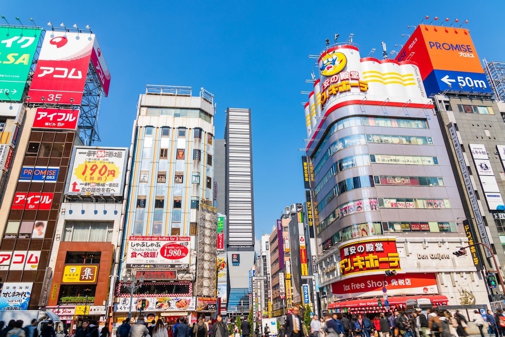 ZAITO Tokyo Yokokawa Economy Inn 사진 20