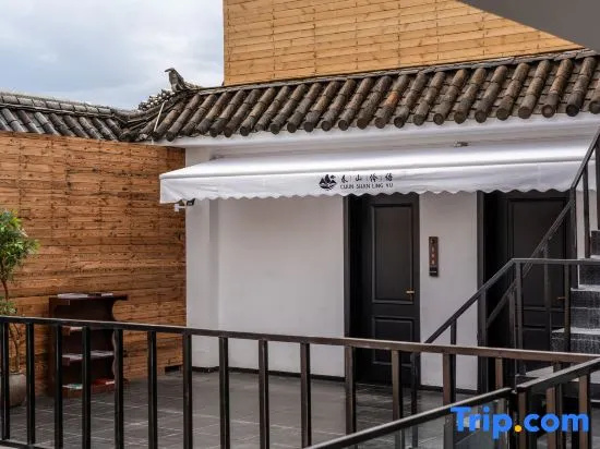 Chunshan Lingyu · Cloudwild Holiday | MAISON Jardin Boutique (Lijiang Old Town)