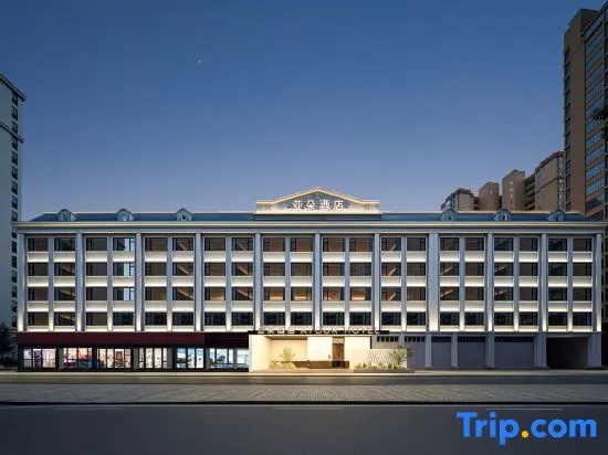 Xiantao Mian Street Yuantai Future City Yaduo Hotel