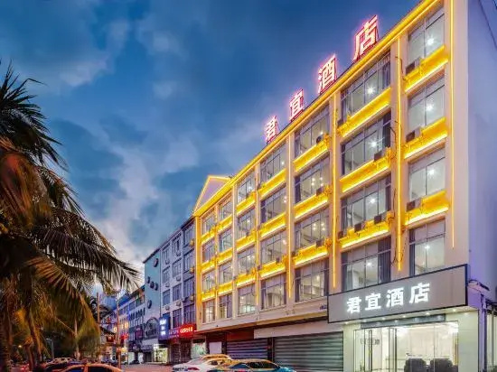 Danzhou Junyi Hotel