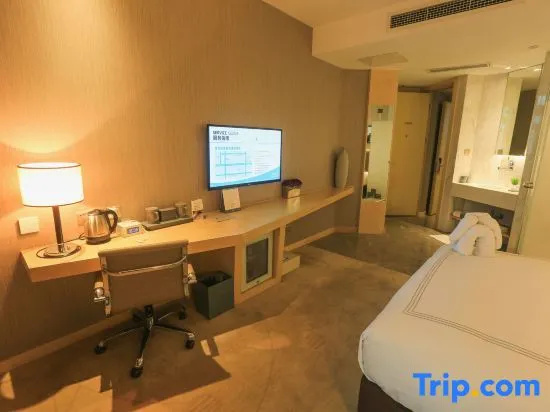 Skytel Hotel Chengdu - Chambres