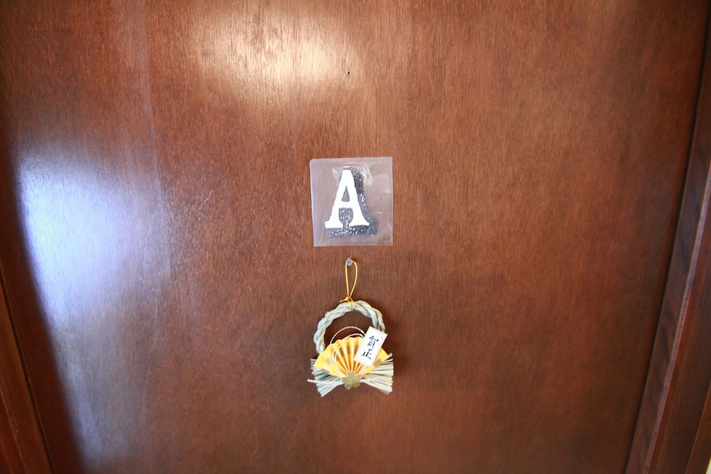 Hotel photo 48