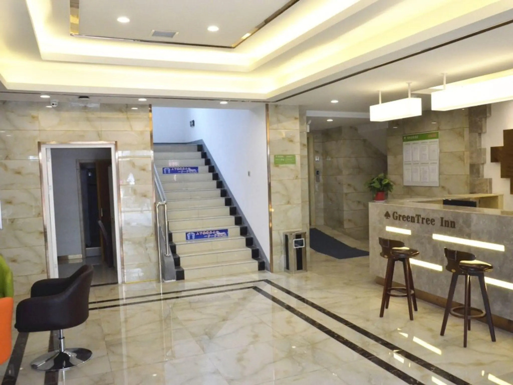 GreenTree Inn Xuzhou Ruojia Express Hotel - Général