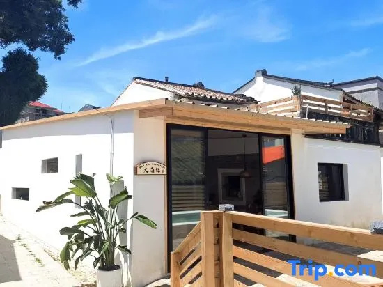 Ancient Stone House Homestay B&B