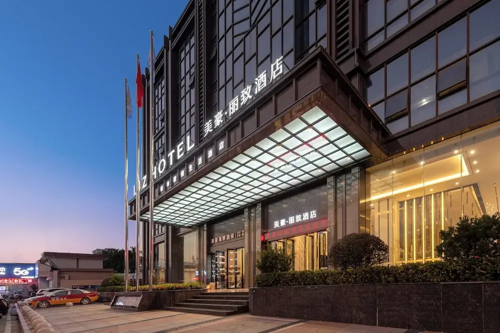 Heyuan Bashu International Meihao Lizhi