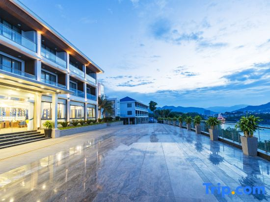 World Tea Resort Nha Trang - Formerly Paradise Resort