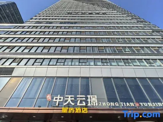 Xingyu Hotel (Dalian Wanda Commercial Street Zhongtian Yunjing)