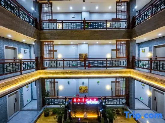 Lishui Qingbo Courtyard Homestay (Libo Ancient Town)