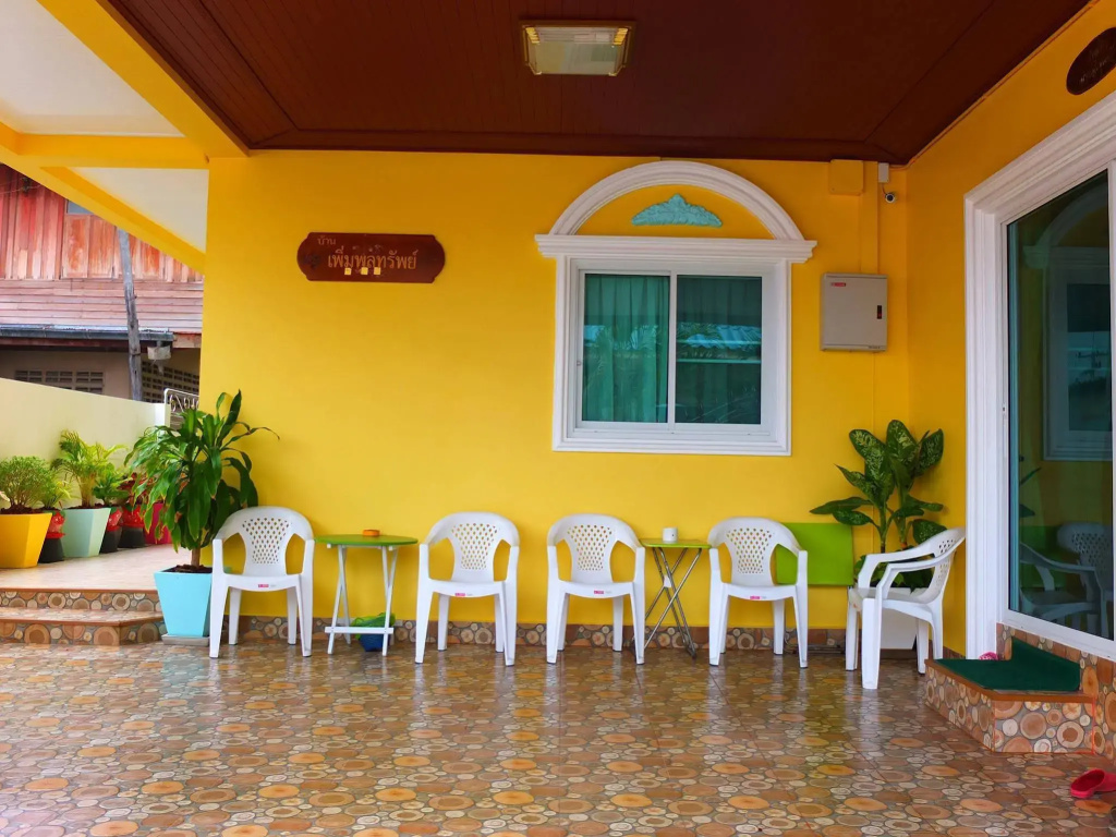 Perm Poon Sup Apartment
