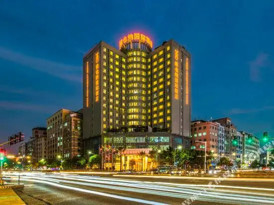 Vienna Hotel Dongguan Humen Wanda Plaza - Chambres