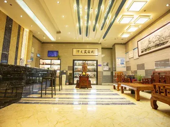 Star Fashion Hotel (Zhengzhou  railway)