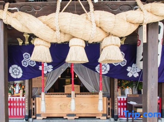 Rakuten STAY Hakata Gion 사진 26
