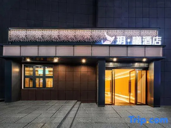 YUEXI Hotel