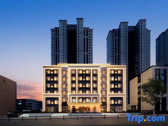 Xuzhou Yunlong Lake Mining University Maison New Century Hotel