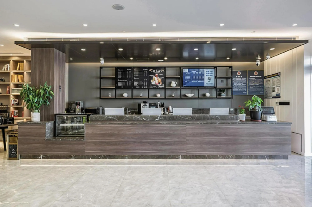 Hanting Youjia Hotel  — фото