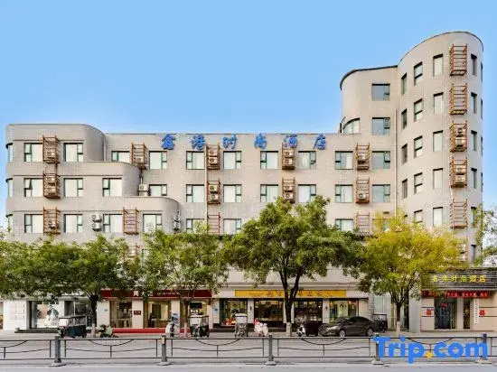 Xin'gang Fashion Hotel