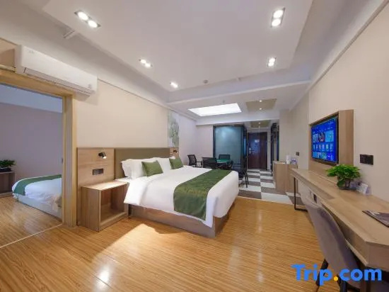 GreenTree Alliance HuaiBei Railway Station Jinseyuntian Hotel - Chambres