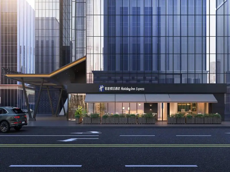 Holiday Inn Express Shenzhen Bay by IHG