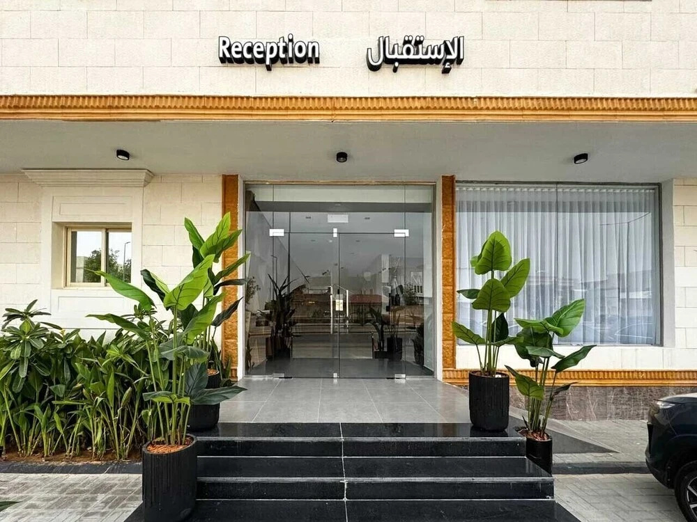 Arjaan Park Al Shifa — фото
