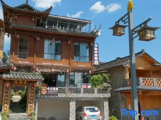 Jifangyin Inn in Furong Town