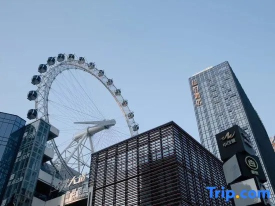 TILL BRIGHT Hotel (Changsha Guangdian Zhongmaocheng)