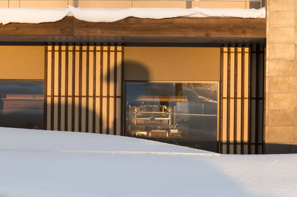 Miru Niseko