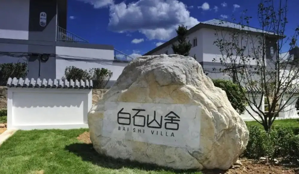 Hotel photo 30