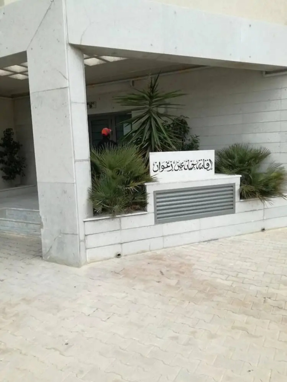 Appartement Jinen Ain Zaghouan