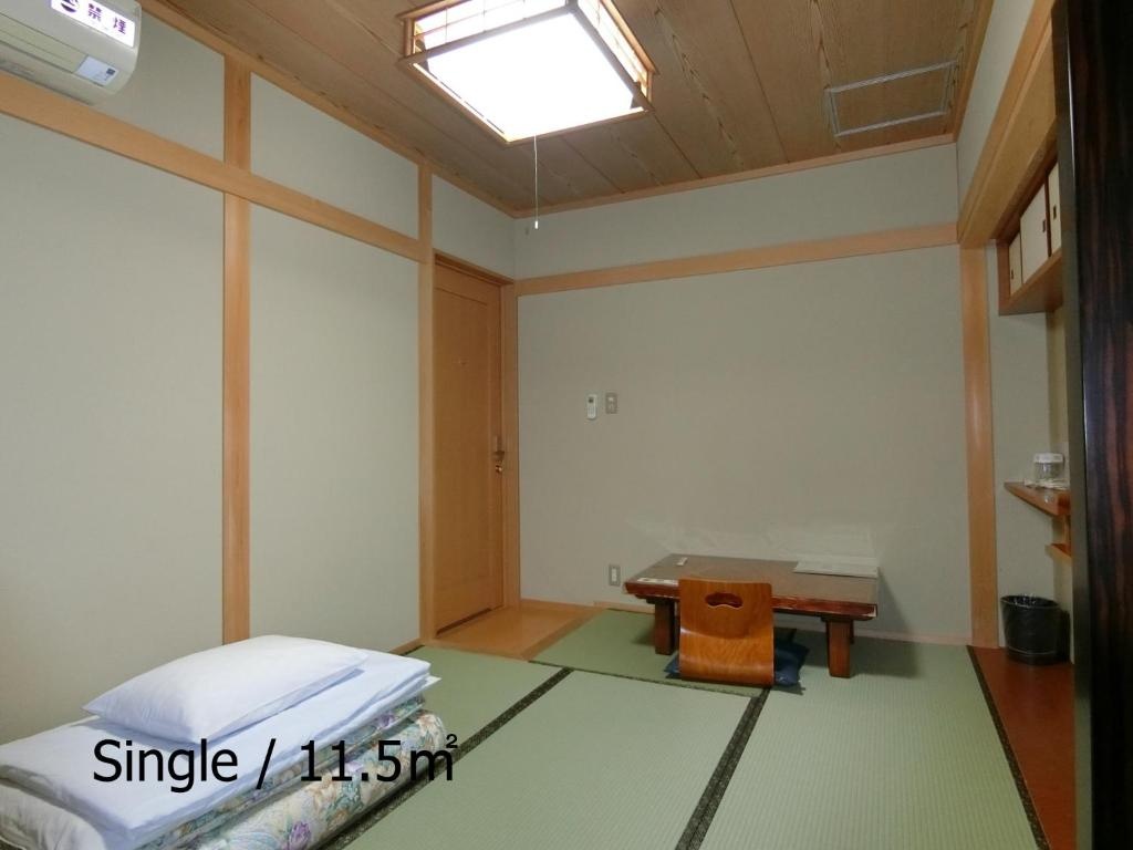 Ryokan Kyoraku 사진 1
