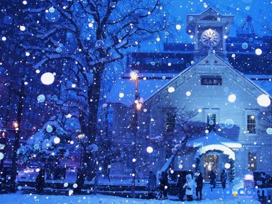 Holiday Inn Express Sapporo Susukino by IHG in Sapporo