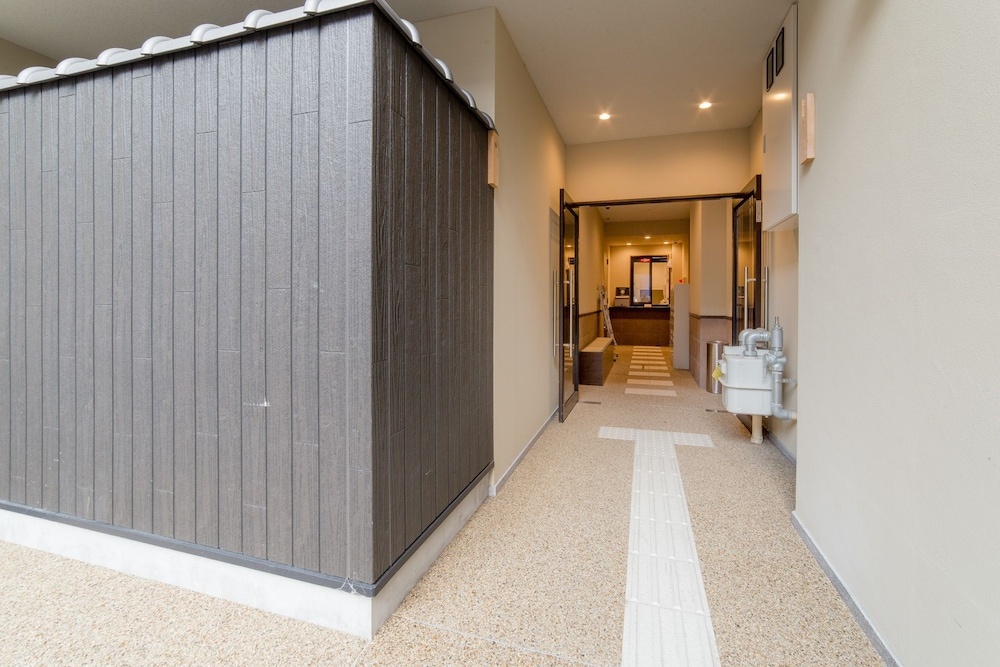 Koiyama - Guest House In Kyoto 사진 13