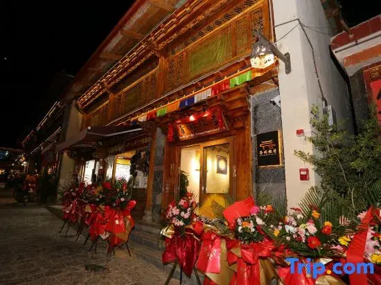Shangri-La Xianggeya Residence (Dukezong Ancient City Branch)