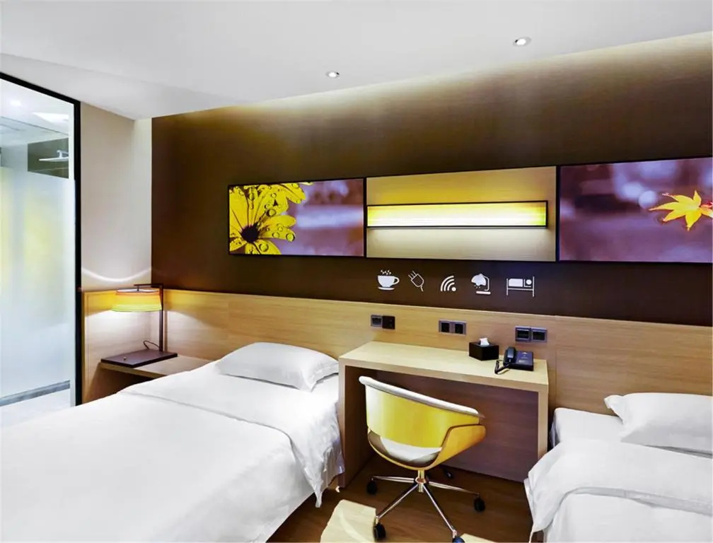 7 Days Premium Hotel Guilin Seven Star International Convention And Exhibition Center Branch - Chambres
