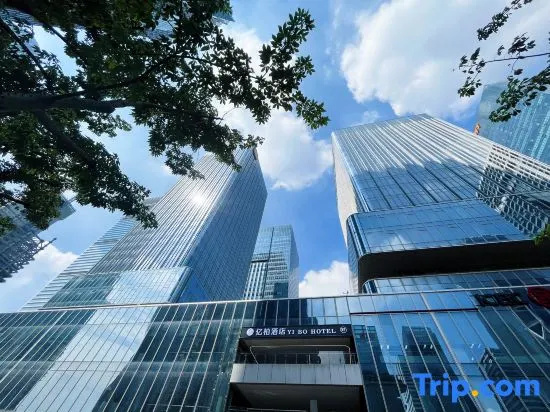 Yibo Hotel (Pazhou Exhibition Center Guangzhou Tower Branch) in Guangzhou