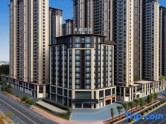Lavande Hotel (Zhangzhou Yunxiao Nanhu Ecological Park Branch) in Zhangzhou