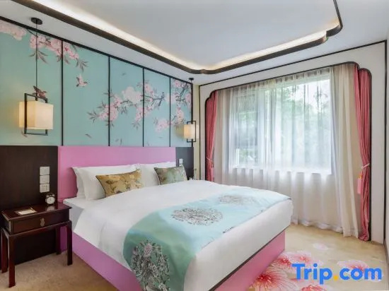 Qufu Mingzuo Xingtan Hotel - Chambres