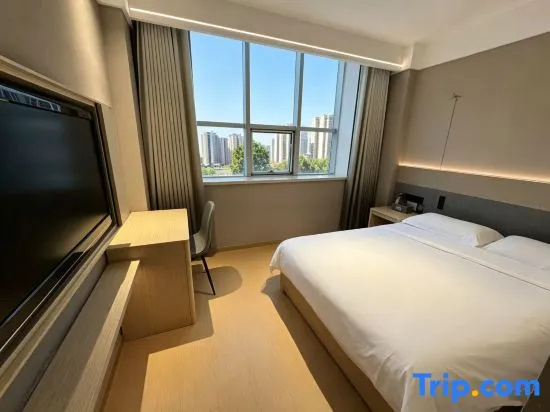 Fusheng Hotel - Chambres